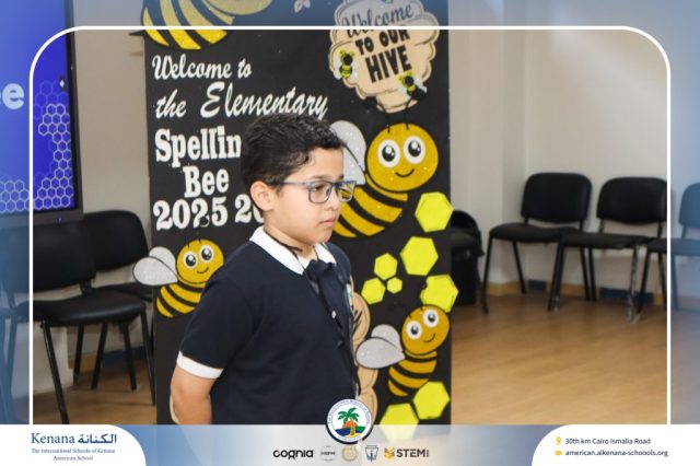 I.S.K American School | Elementary Spelling Bee | 2025-2026