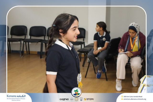 I.S.K American School | Elementary Spelling Bee | 2025-2026