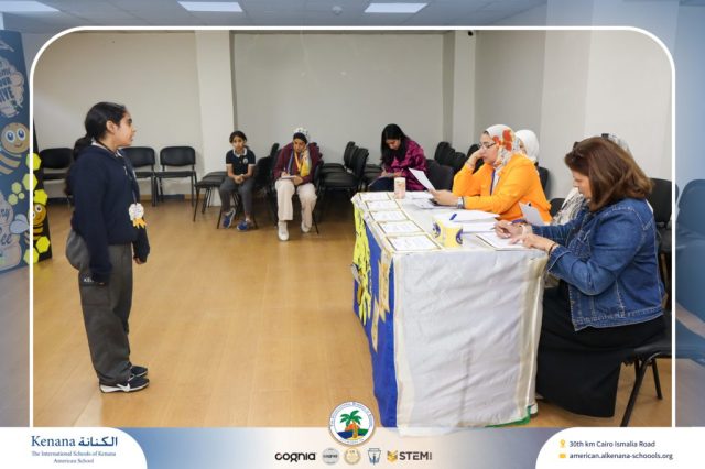 I.S.K American School | Elementary Spelling Bee | 2025-2026