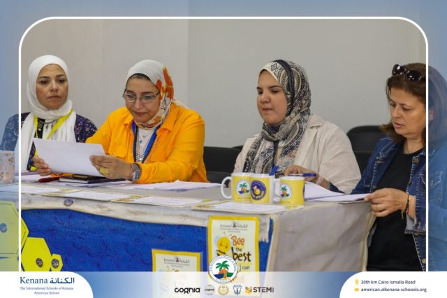 I.S.K American School | Elementary Spelling Bee | 2025-2026