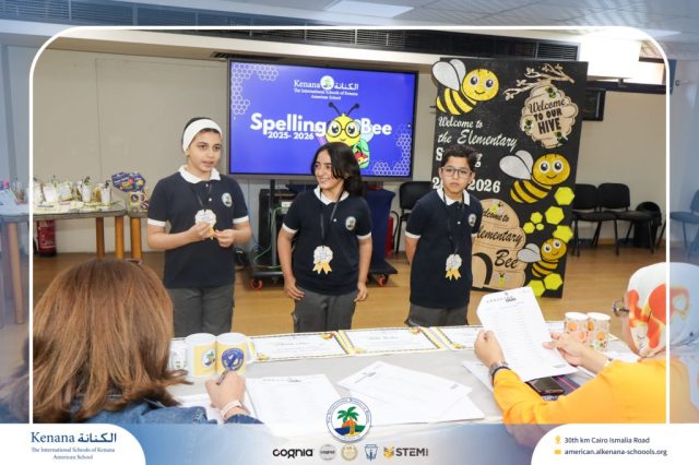 I.S.K American School | Elementary Spelling Bee | 2025-2026