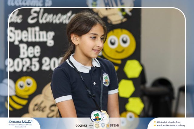 I.S.K American School | Elementary Spelling Bee | 2025-2026