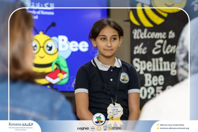 I.S.K American School | Elementary Spelling Bee | 2025-2026