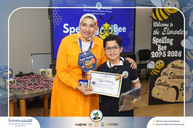 I.S.K American School | Elementary Spelling Bee | 2025-2026