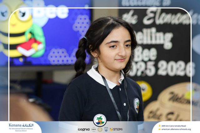 I.S.K American School | Elementary Spelling Bee | 2025-2026