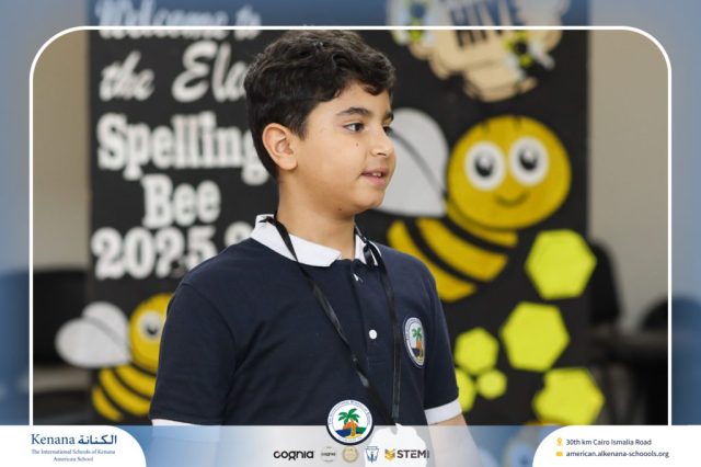 I.S.K American School | Elementary Spelling Bee | 2025-2026