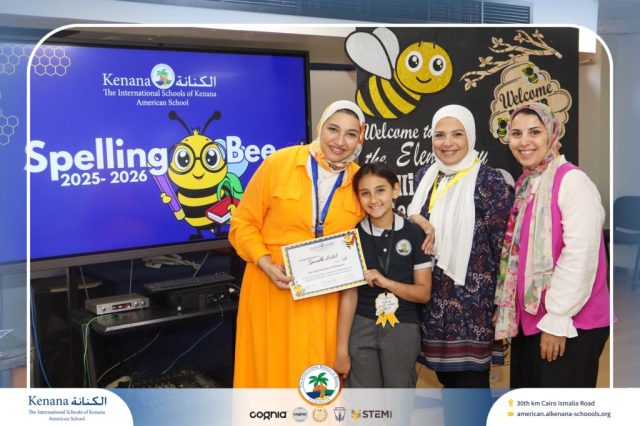 I.S.K American School | Elementary Spelling Bee | 2025-2026