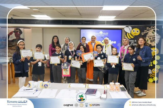 I.S.K American School | Elementary Spelling Bee | 2025-2026