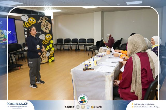 I.S.K American School | Elementary Spelling Bee | 2025-2026