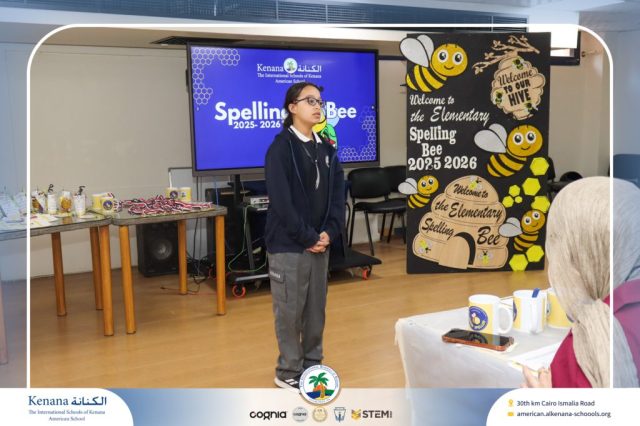 I.S.K American School | Elementary Spelling Bee | 2025-2026