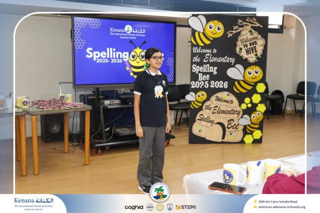 I.S.K American School | Elementary Spelling Bee | 2025-2026