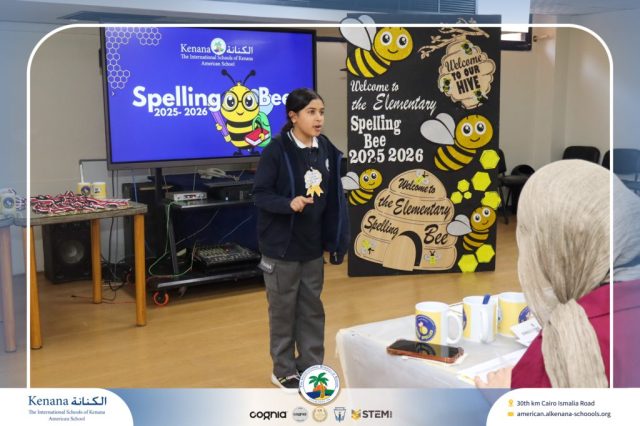 I.S.K American School | Elementary Spelling Bee | 2025-2026