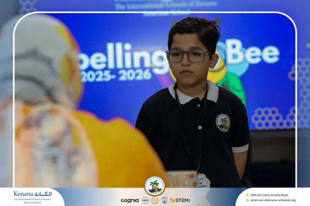 I.S.K American School | Elementary Spelling Bee | 2025-2026
