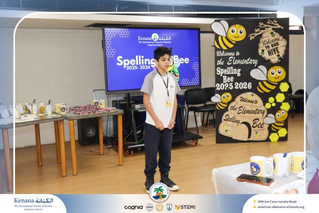 I.S.K American School | Elementary Spelling Bee | 2025-2026