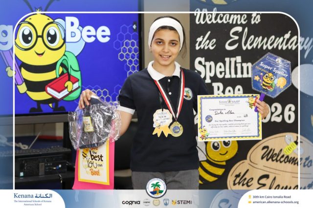 I.S.K American School | Elementary Spelling Bee | 2025-2026