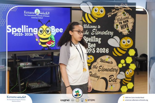 I.S.K American School | Elementary Spelling Bee | 2025-2026