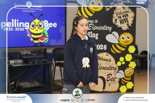 I.S.K American School | Elementary Spelling Bee | 2025-2026