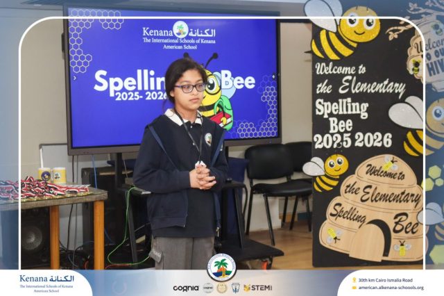 I.S.K American School | Elementary Spelling Bee | 2025-2026