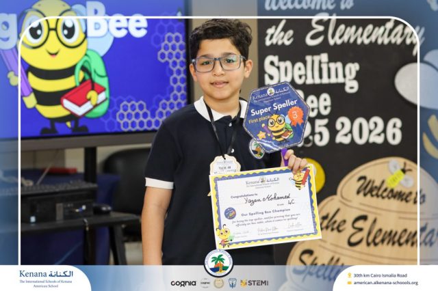 I.S.K American School | Elementary Spelling Bee | 2025-2026