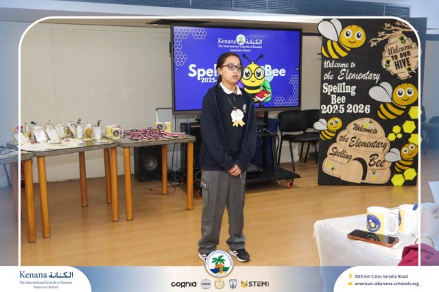 I.S.K American School | Elementary Spelling Bee | 2025-2026