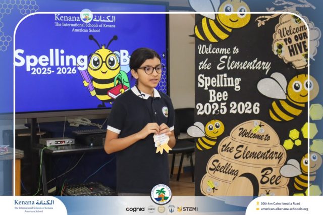 I.S.K American School | Elementary Spelling Bee | 2025-2026