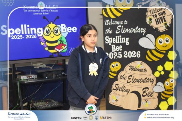 I.S.K American School | Elementary Spelling Bee | 2025-2026
