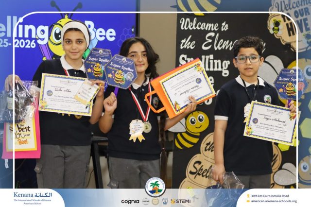 I.S.K American School | Elementary Spelling Bee | 2025-2026
