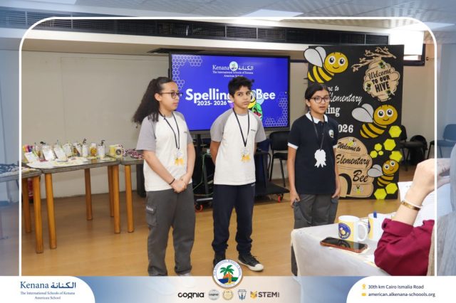 I.S.K American School | Elementary Spelling Bee | 2025-2026