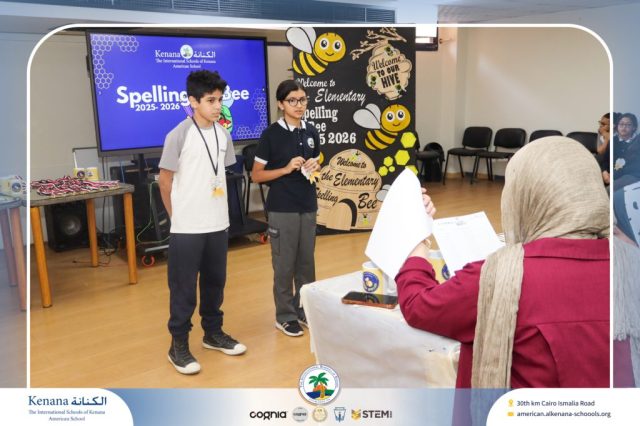 I.S.K American School | Elementary Spelling Bee | 2025-2026