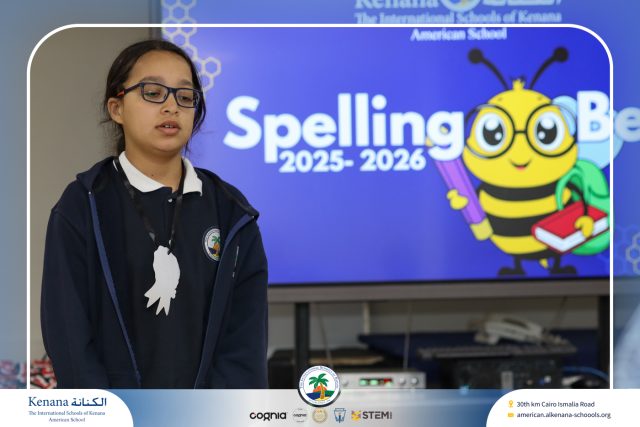 I.S.K American School | Elementary Spelling Bee | 2025-2026