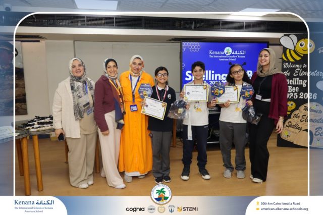 I.S.K American School | Elementary Spelling Bee | 2025-2026