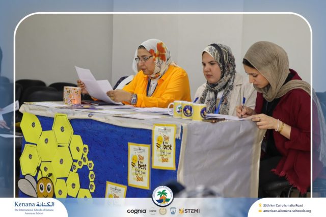 I.S.K American School | Elementary Spelling Bee | 2025-2026