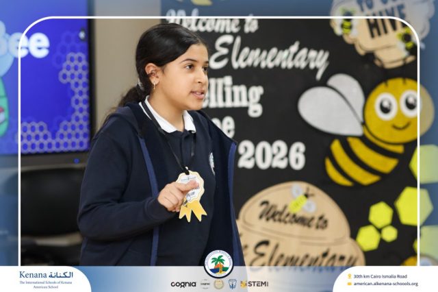 I.S.K American School | Elementary Spelling Bee | 2025-2026