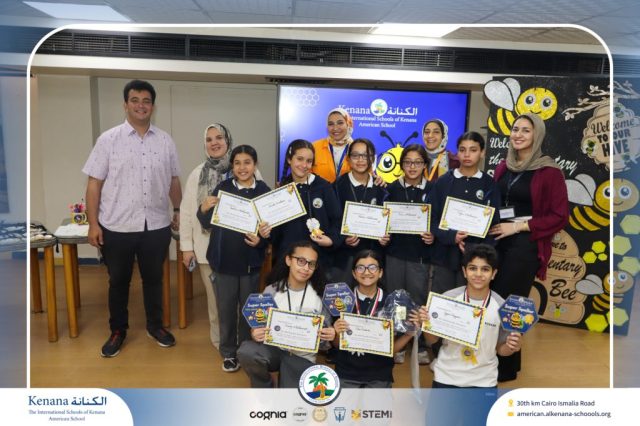 I.S.K American School | Elementary Spelling Bee | 2025-2026