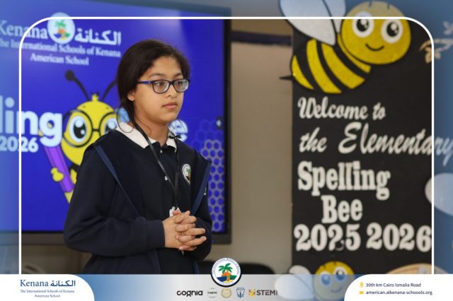 I.S.K American School | Elementary Spelling Bee | 2025-2026