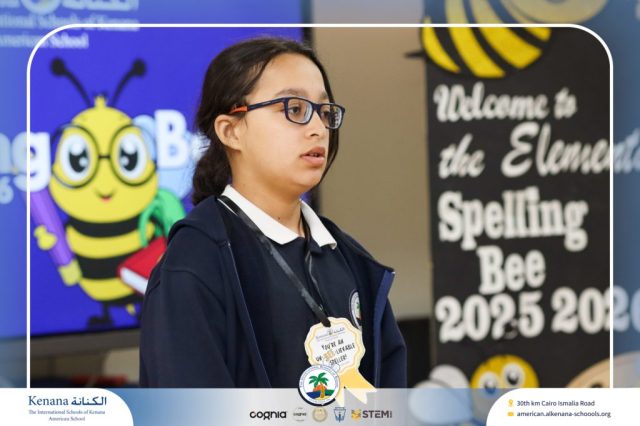 I.S.K American School | Elementary Spelling Bee | 2025-2026