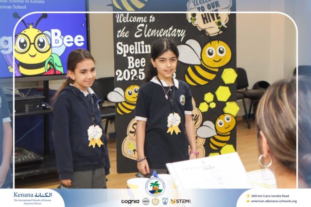 I.S.K American School | Elementary Spelling Bee | 2025-2026