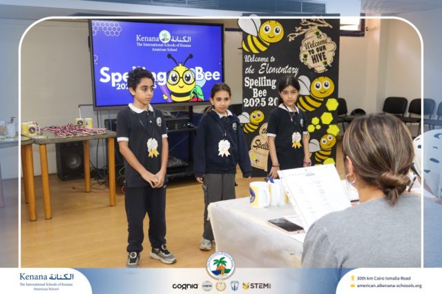 I.S.K American School | Elementary Spelling Bee | 2025-2026