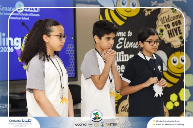 I.S.K American School | Elementary Spelling Bee | 2025-2026
