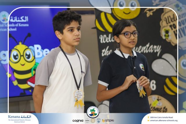 I.S.K American School | Elementary Spelling Bee | 2025-2026