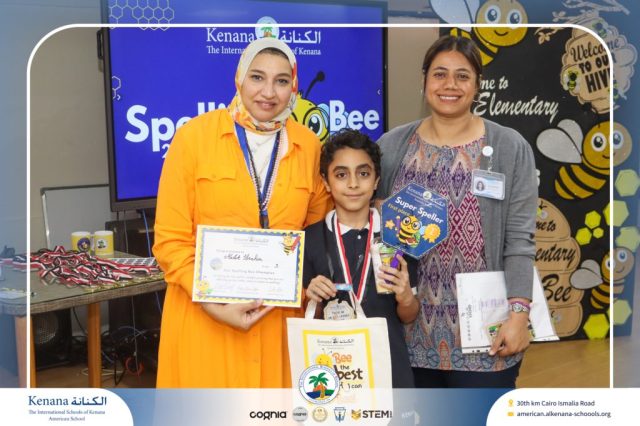 I.S.K American School | Elementary Spelling Bee | 2025-2026