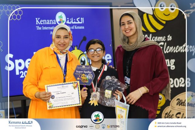 I.S.K American School | Elementary Spelling Bee | 2025-2026