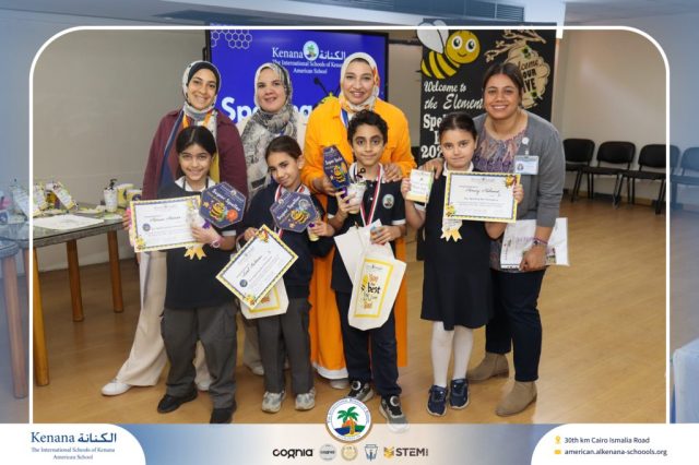 I.S.K American School | Elementary Spelling Bee | 2025-2026