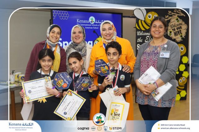 I.S.K American School | Elementary Spelling Bee | 2025-2026