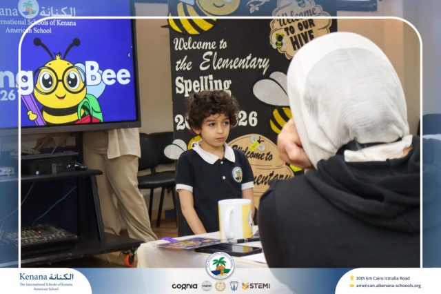 I.S.K American School | Elementary Spelling Bee | 2025-2026
