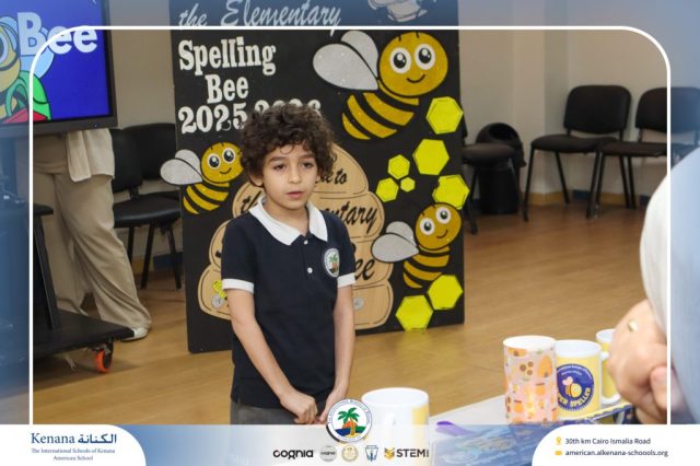 I.S.K American School | Elementary Spelling Bee | 2025-2026