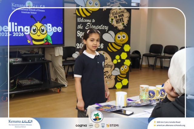 I.S.K American School | Elementary Spelling Bee | 2025-2026