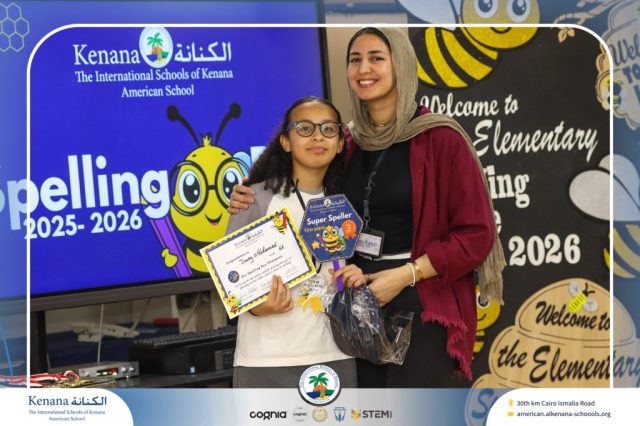 I.S.K American School | Elementary Spelling Bee | 2025-2026