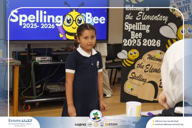 I.S.K American School | Elementary Spelling Bee | 2025-2026
