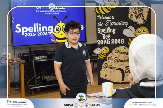I.S.K American School | Elementary Spelling Bee | 2025-2026